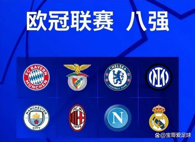 本赛季米兰阵中仅6人未在俱乐部出现伤病。